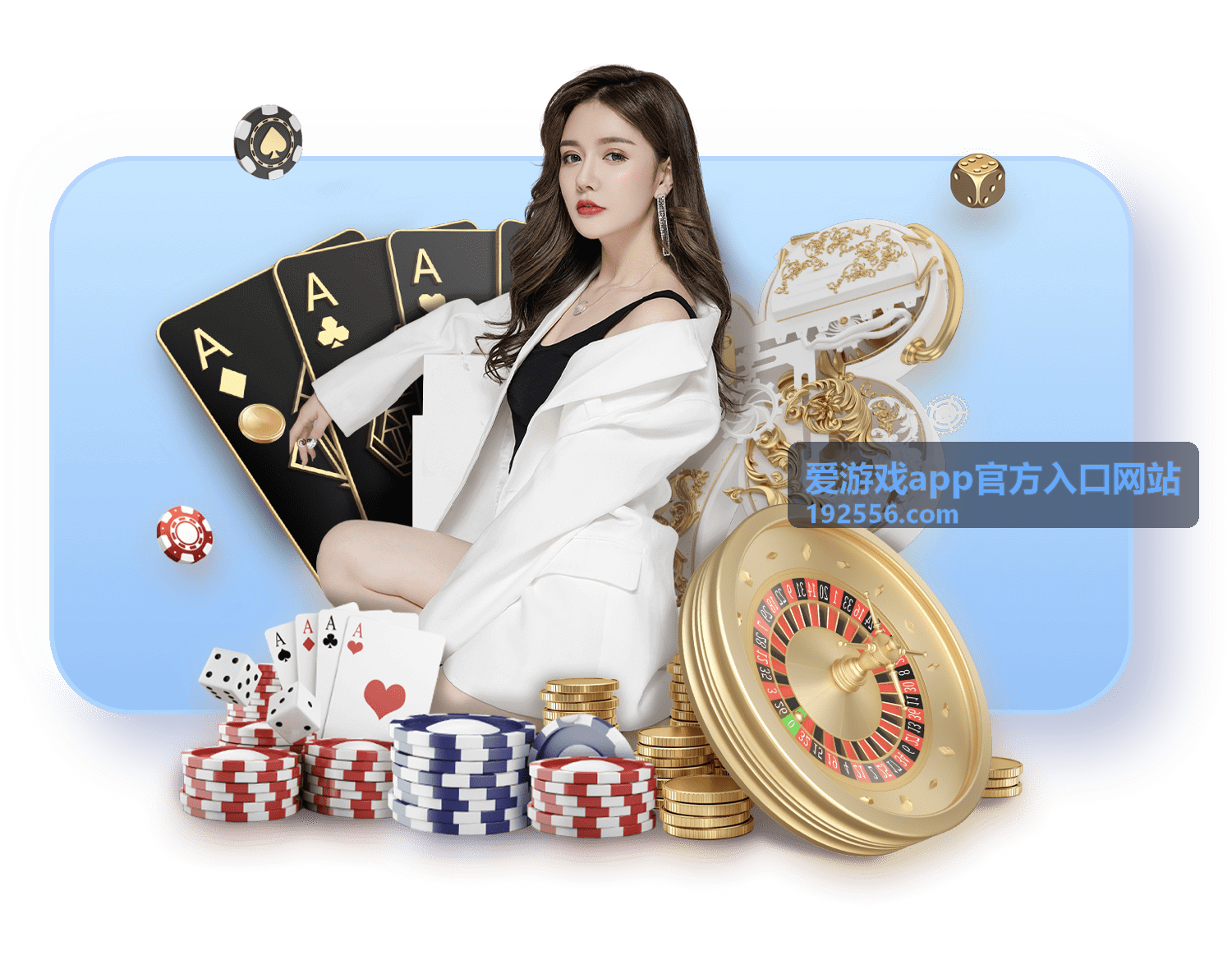 爱游戏app官方入口网站 - 星际征途